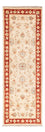 Tapis de couloir Tapis Ziegler - 149 x 50 cm - beige