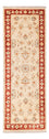 Tapis de couloir Tapis Ziegler - 150 x 50 cm - beige