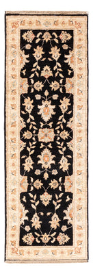 Tapis de couloir Tapis Ziegler - 150 x 49 cm - bleu foncé
