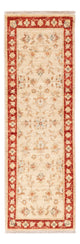 Tapis de couloir Tapis Ziegler - 150 x 48 cm - beige