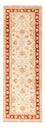 Tapis de couloir Tapis Ziegler - 144 x 48 cm - beige