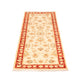 Tapis de couloir Tapis Ziegler - 144 x 49 cm - beige