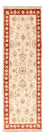 Tapis de couloir Tapis Ziegler - 147 x 48 cm - beige