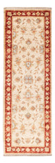 Tapis Ziegler 50x151cm - Tapis oriental