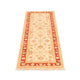 Tapis de couloir Tapis Ziegler - 144 x 50 cm - beige