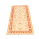 Tapis de couloir Tapis Ziegler - 144 x 50 cm - beige