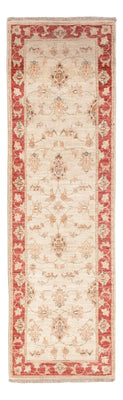Tapis de couloir Tapis Ziegler - 171 x 49 cm - beige
