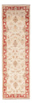 Tapis de couloir Tapis Ziegler - 171 x 49 cm - beige