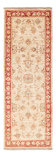 Tapis de couloir Tapis Ziegler - 147 x 49 cm - beige