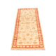Tapis de couloir Tapis Ziegler - 147 x 49 cm - beige