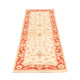 Tapis de couloir Tapis Ziegler - 157 x 50 cm - beige