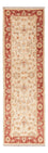 Tapis de couloir Tapis Ziegler - 153 x 50 cm - beige