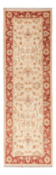 Tapis Ziegler 153x50cm - Tapis oriental