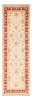 Tapis de couloir Tapis Ziegler - 165 x 51 cm - beige