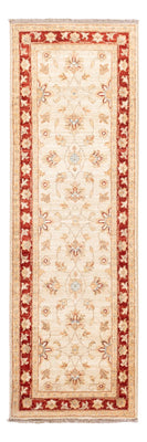 Tapis de couloir Tapis Ziegler - 165 x 52 cm - beige