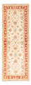 Tapis de couloir Tapis Ziegler - 146 x 54 cm - beige