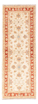 Tapis Ziegler 146x54cm - Tapis oriental