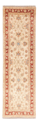 Tapis de couloir Tapis Ziegler - 157 x 49 cm - beige