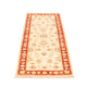 Tapis de couloir Tapis Ziegler - 147 x 52 cm - beige