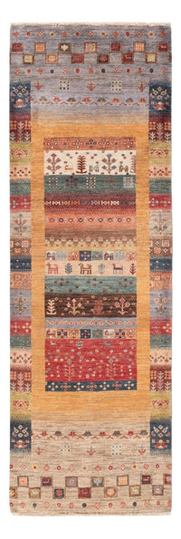 Tapis de couloir Tapis Ziegler - Ariana - 260 x 84 cm - multicolore