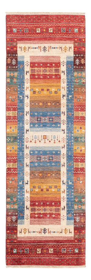 Tapis de couloir Tapis Ziegler - Ariana - 249 x 76 cm - multicolore