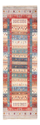 Tapis de couloir Tapis Ziegler - Ariana - 248 x 75 cm - multicolore