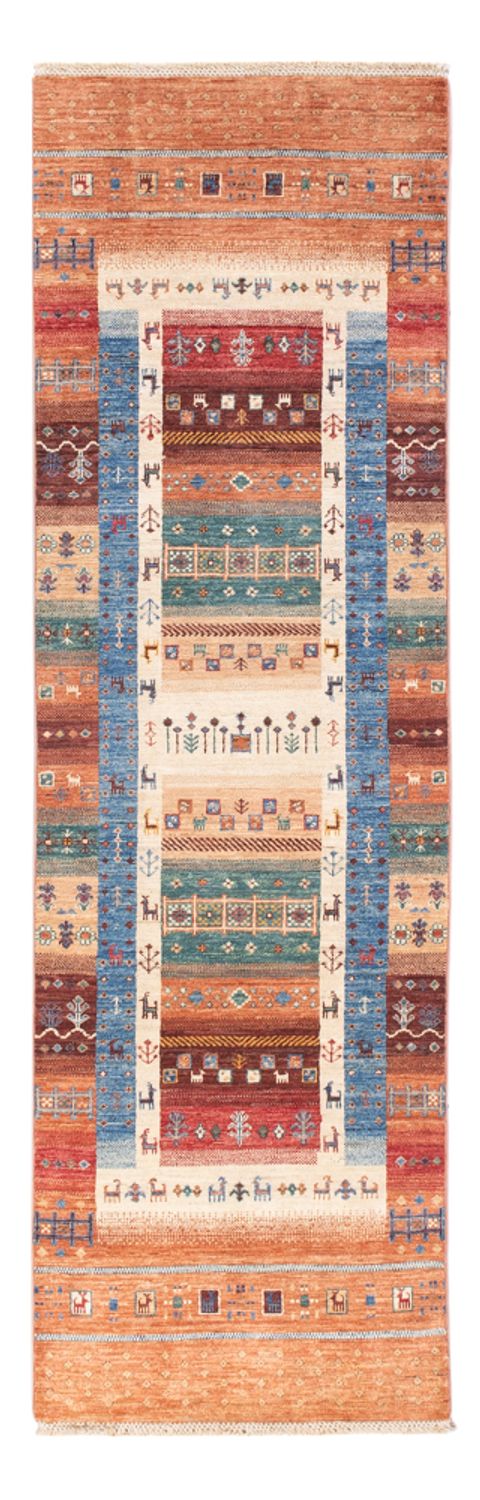 Tapis de couloir Tapis Ziegler - Ariana - 250 x 73 cm - multicolore