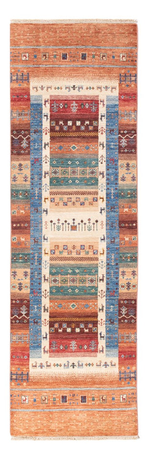 Tapis de couloir Tapis Ziegler - Ariana - 250 x 73 cm - multicolore