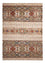 Tapis Ziegler - Shal - 241 x 170 cm - beige