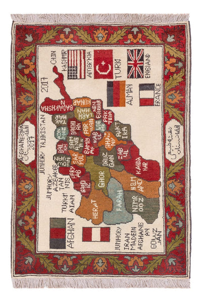 Tapis afghan 71x104cm - Tapis oriental