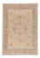 Tapis Ziegler - 173 x 120 cm - beige
