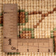 Tapis Ziegler - Ariana - 294 x 205 cm - beige