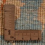 Tapis Ziegler - 293 x 204 cm - beige