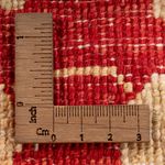 Tapis Ziegler - 299 x 205 cm - beige