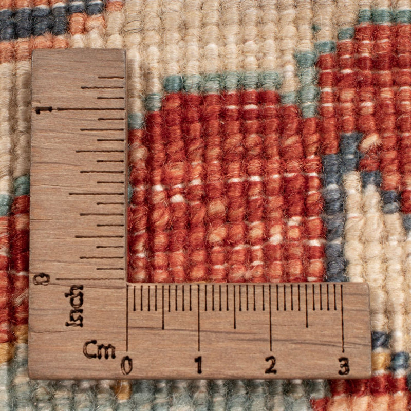 Tapis Ziegler - Ariana - 265 x 189 cm - beige