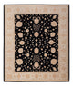 Tapis Ziegler 303x258cm - Tapis oriental