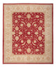 Tapis Ziegler 294x250cm - Tapis oriental