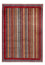 Tapis Ziegler - Shal - 237 x 171 cm - multicolore