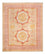 Tapis Ziegler - Ariana - 300 x 250 cm - beige clair