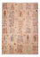 Tapis Ziegler - Ariana - 293 x 206 cm - beige clair