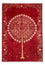 Tapis Ziegler - Ariana - 294 x 207 cm - rouge