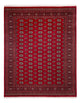 Tapis de Boukhara Tapis 243x308cm - Tapis oriental