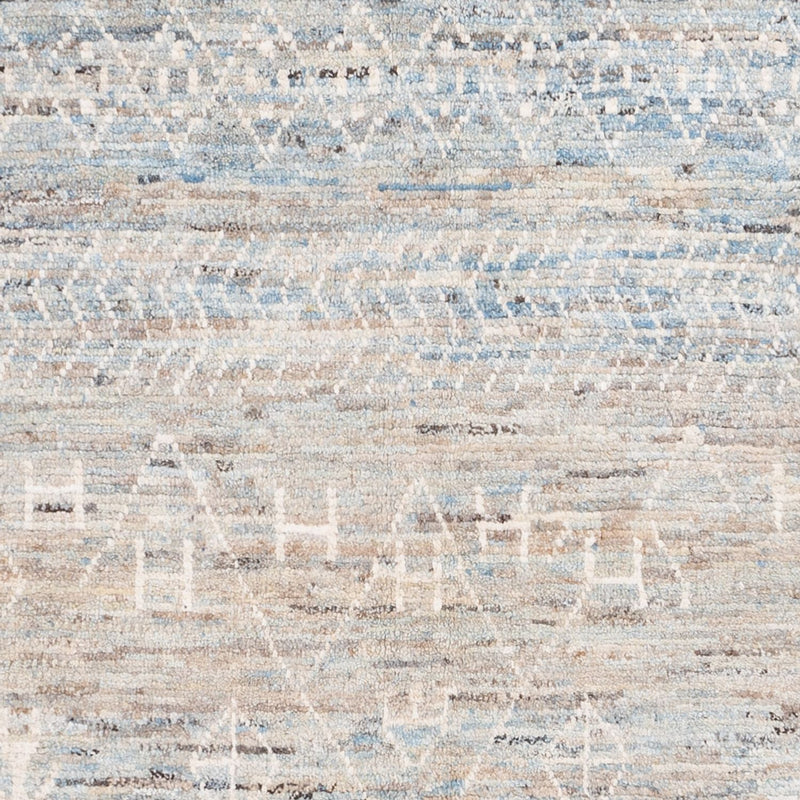 Tapis berbère - 292 x 206 cm - multicolore
