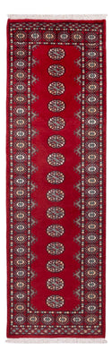 Tapis de couloir Tapis Pakistani - 255 x 77 cm - rouge