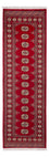Tapis de couloir Tapis Pakistani - 246 x 77 cm - rouge