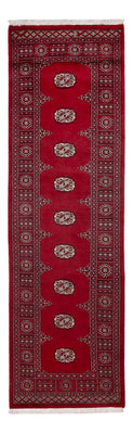 Tapis de couloir Tapis Pakistani - 257 x 75 cm - rouge