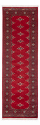 Tapis Pakistani 241x77cm - Tapis oriental