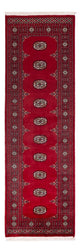 Tapis Pakistani 76x242cm - Tapis oriental