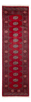 Tapis de couloir Tapis Pakistani - 259 x 80 cm - rouge