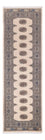 Tapis de couloir Tapis Pakistani - 246 x 78 cm - beige